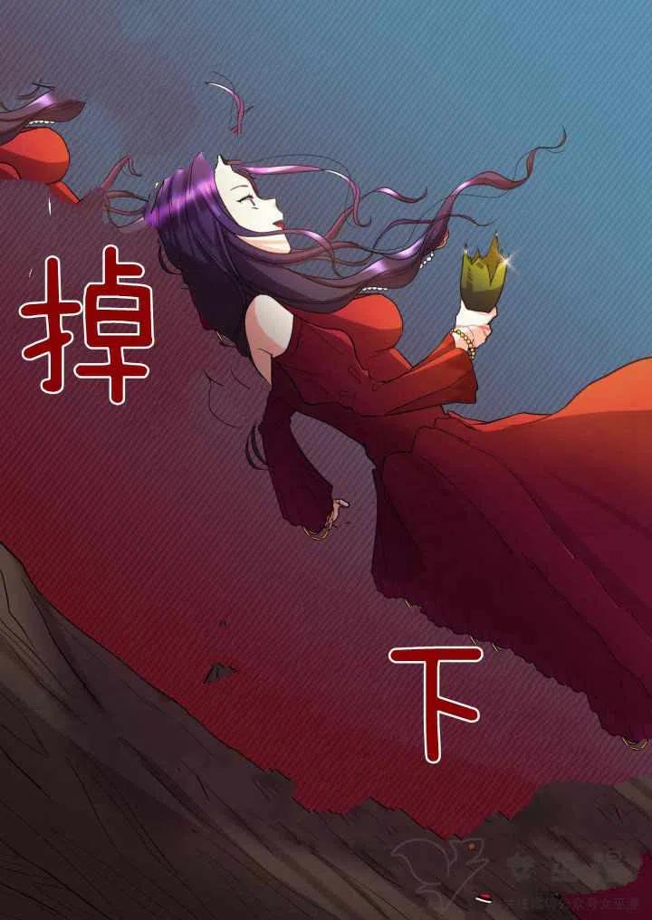 第2话65