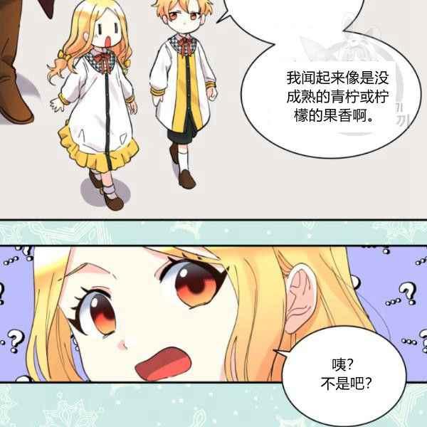 第62话67