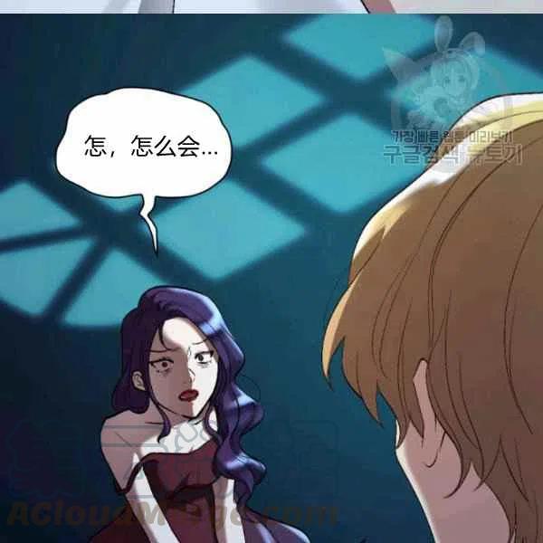 第56话27