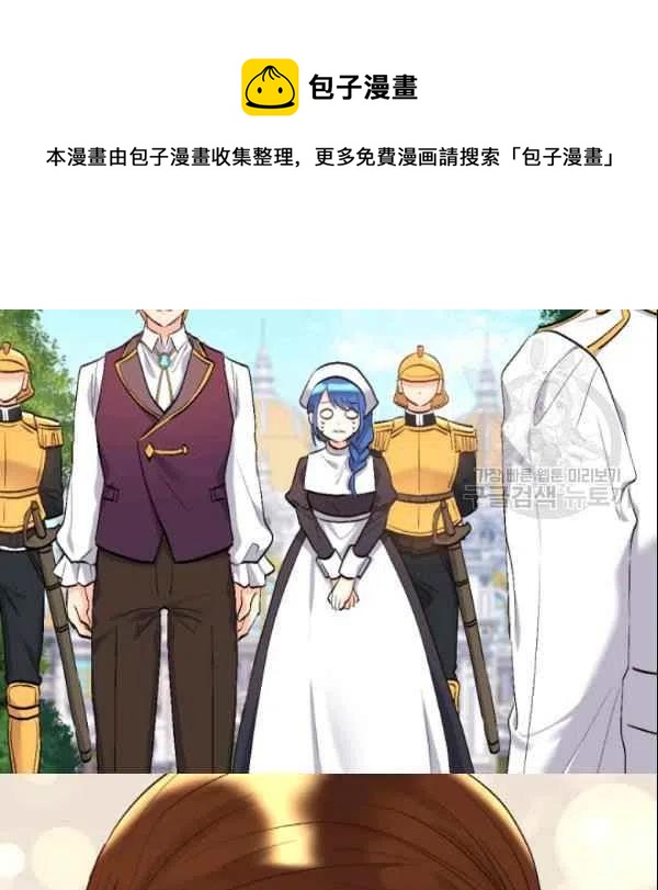 第54话65