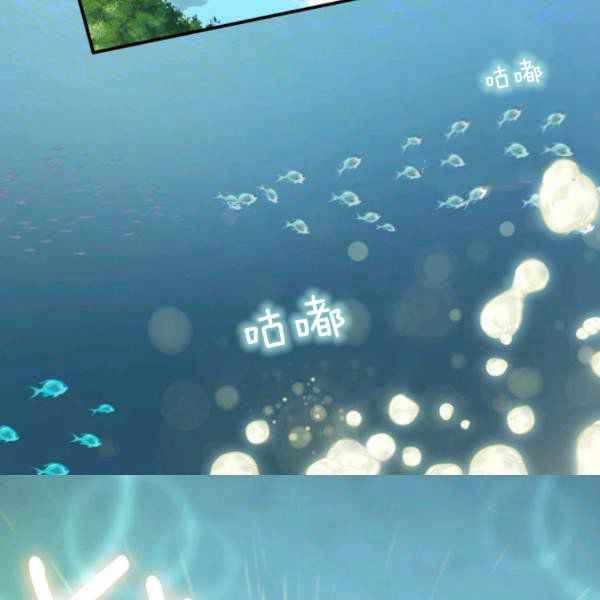 第63话90