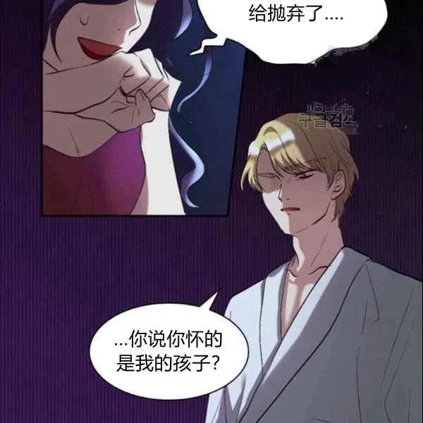 第55话63