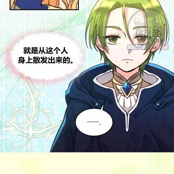 第67话63