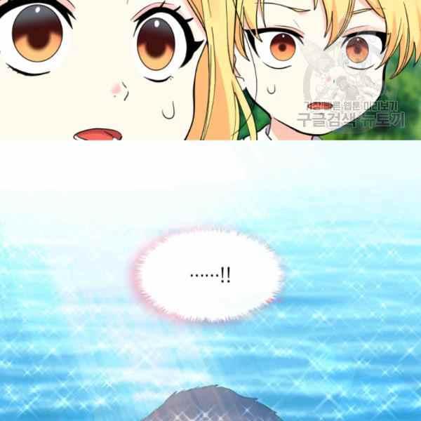 第64话62