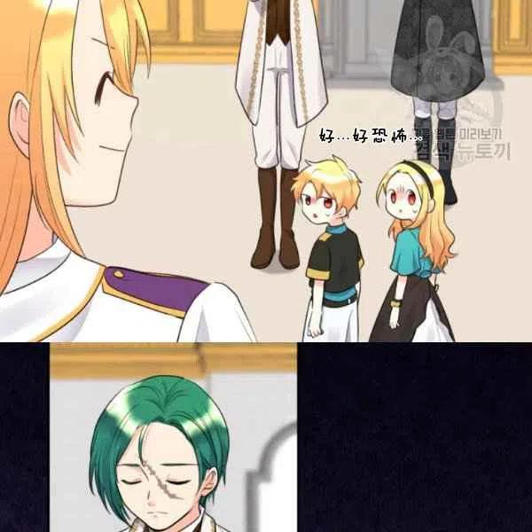 第57话15