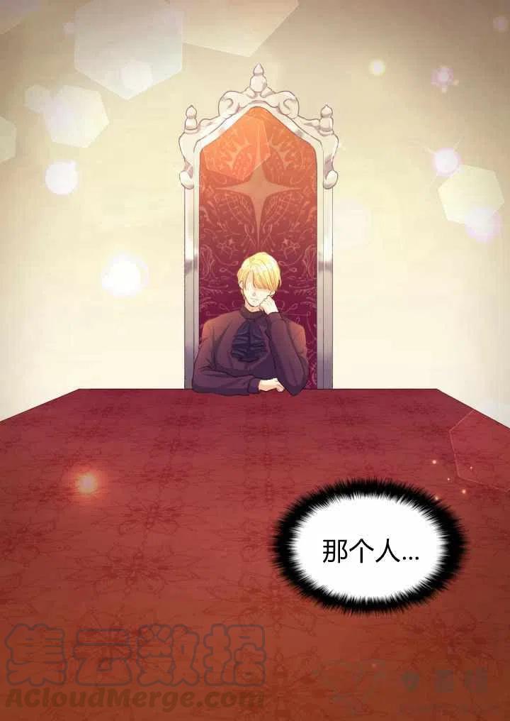 第5话33