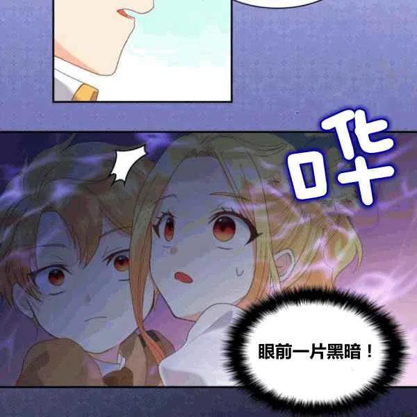 第50话34