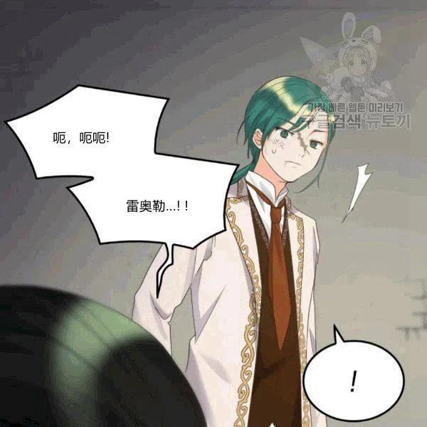 第51话56