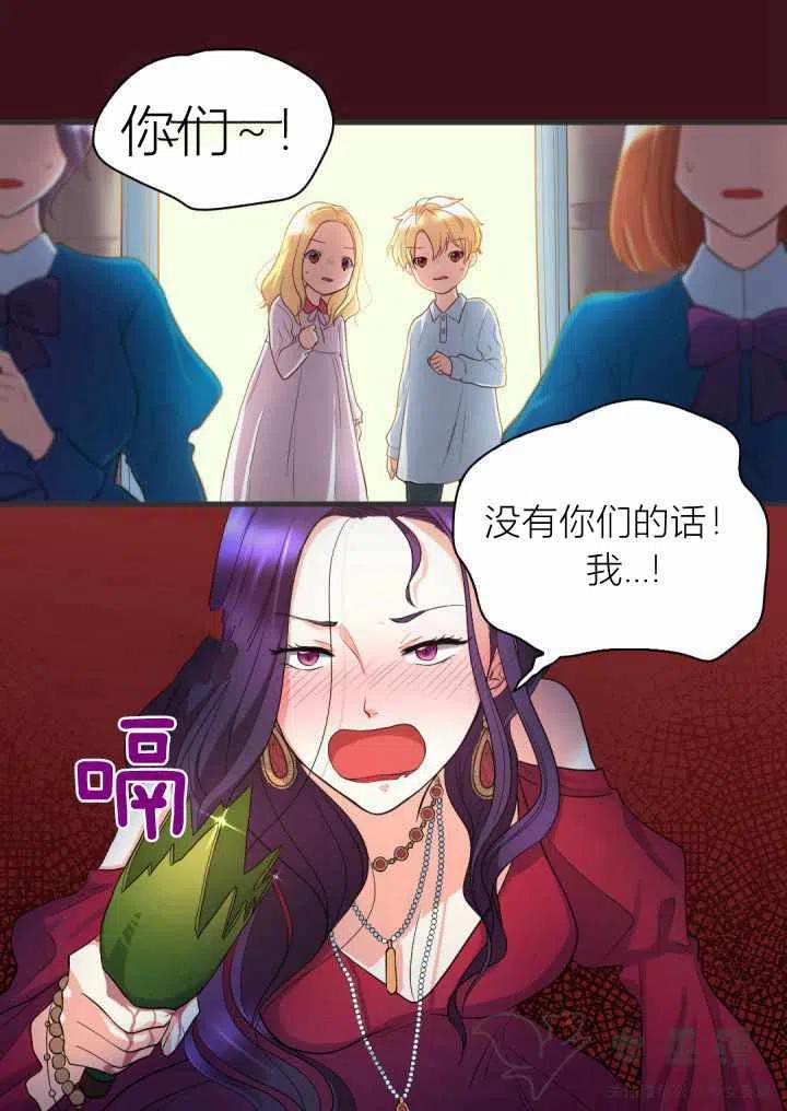 第2话63