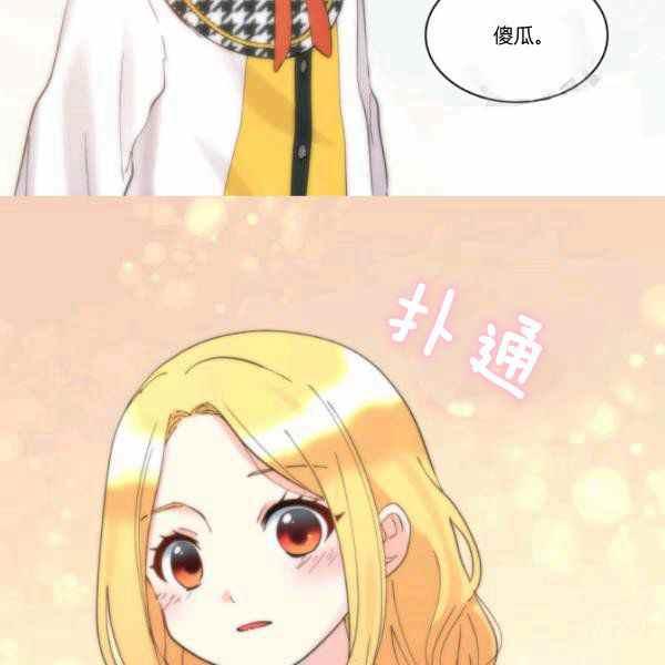 第63话31