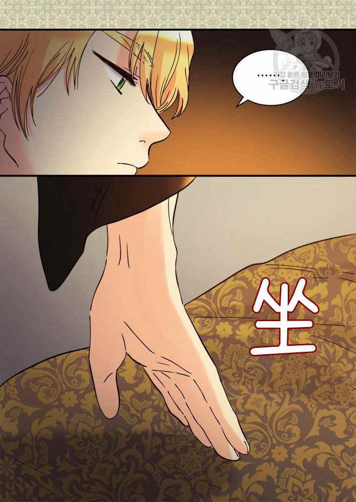 第61话25