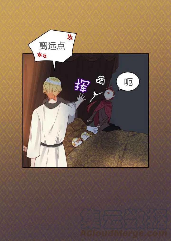 第19话48