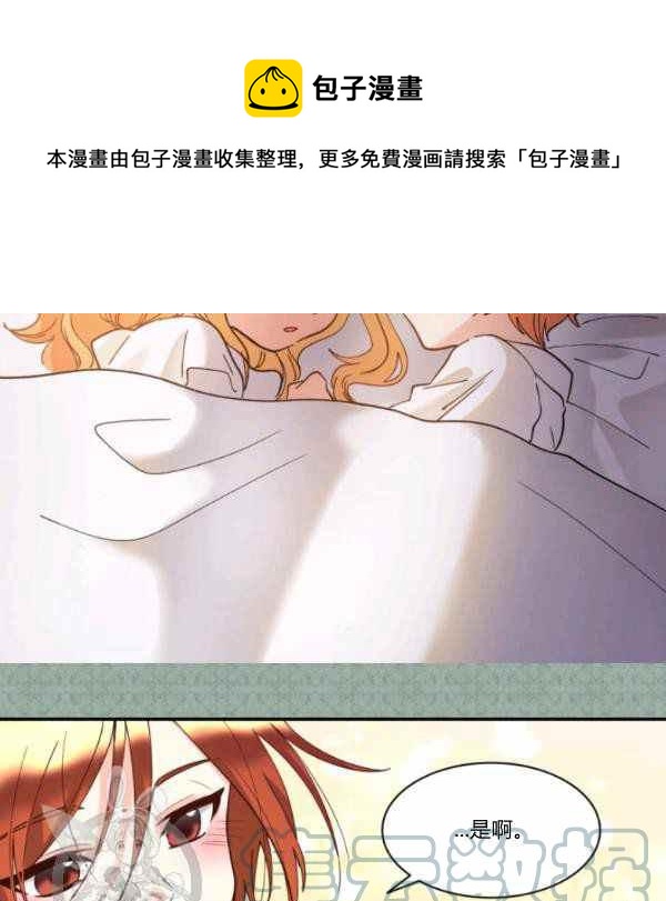 第65话45