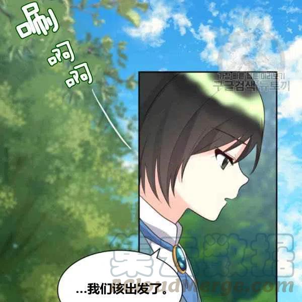 第57话64