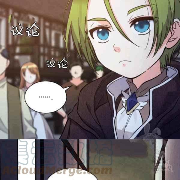 第69话42