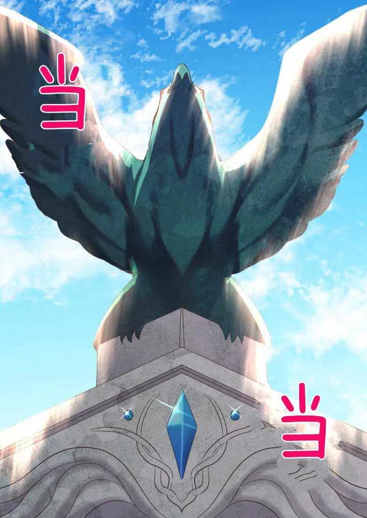 第15话4