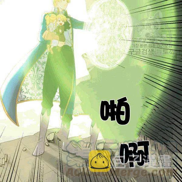 第51话73