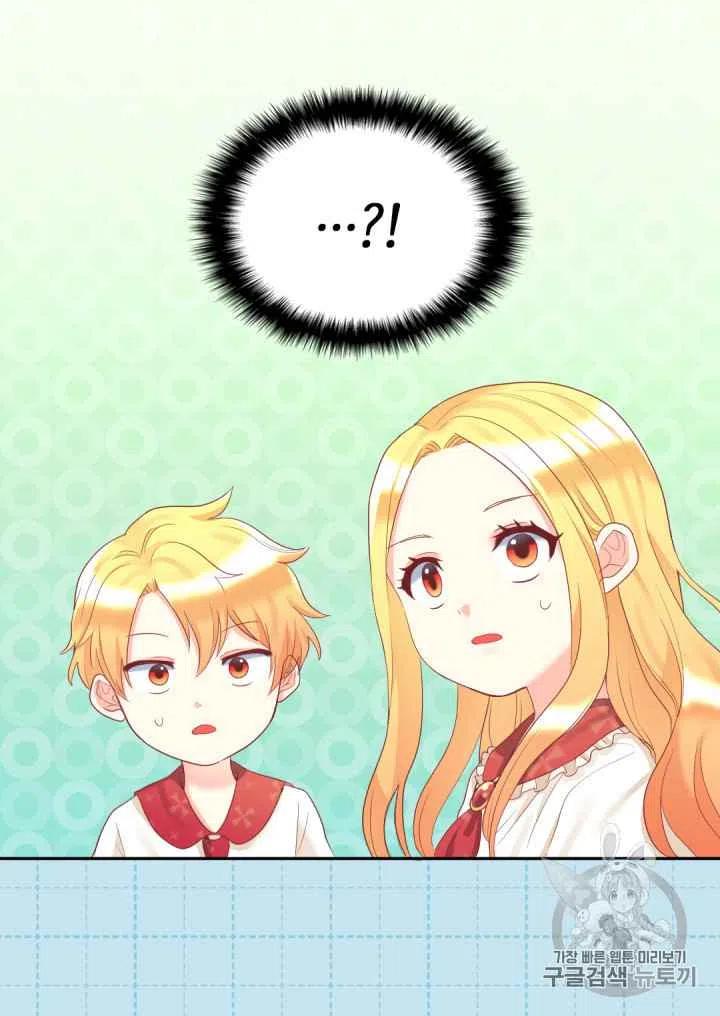 第31话57