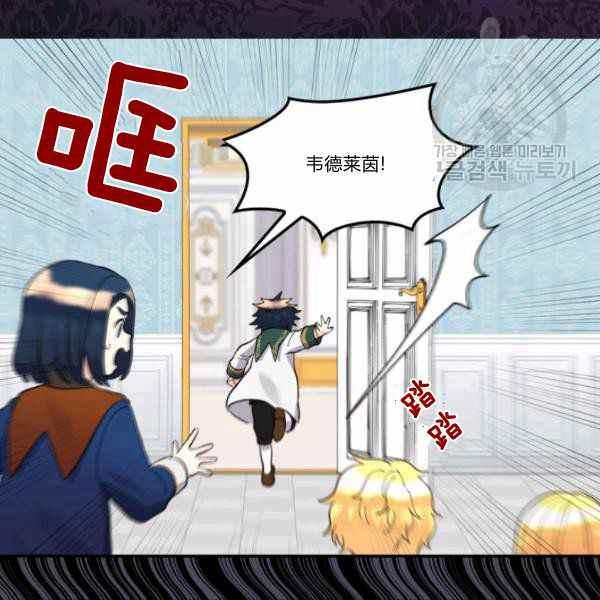 第63话17