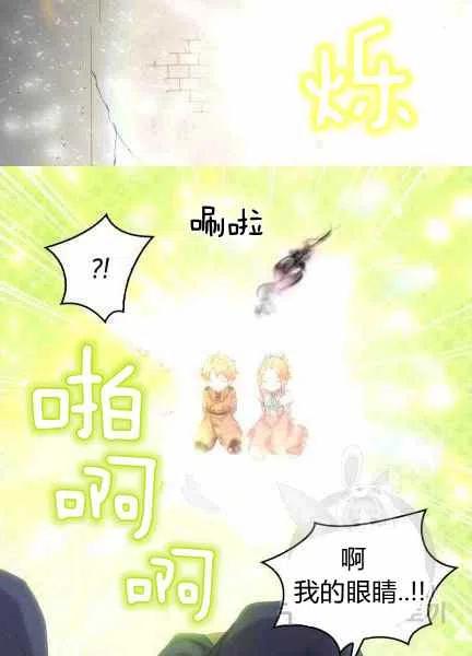 第48话22