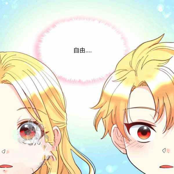 第65话10