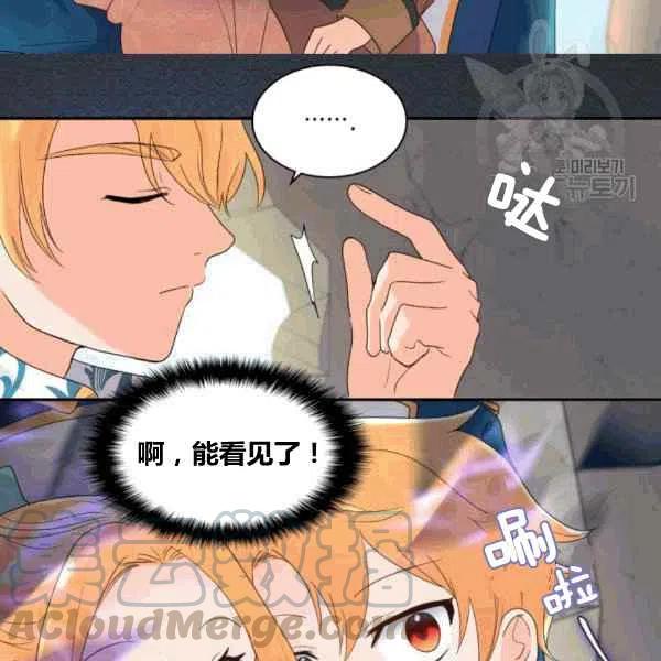 第50话67