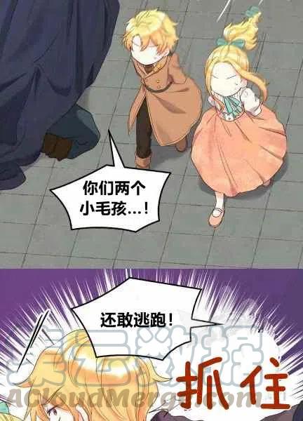 第48话58
