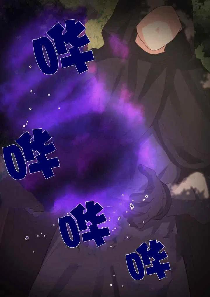 第24话47