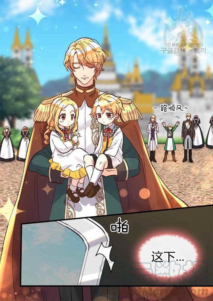 第61话64