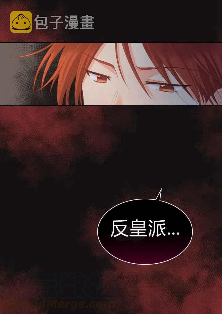 第19话36