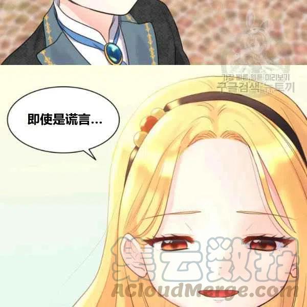 第57话92