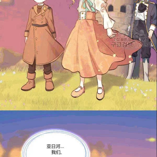 第52话65