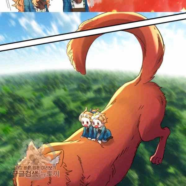 第65话17