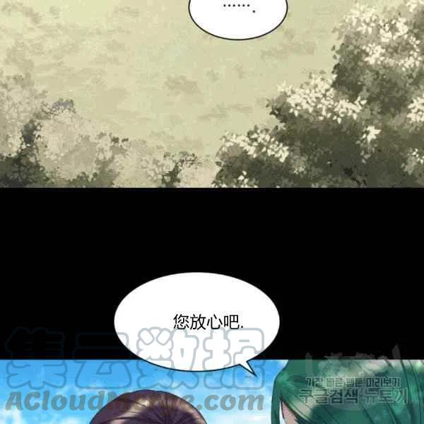 第49话36