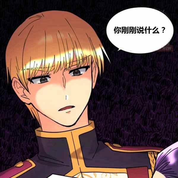 第67话10