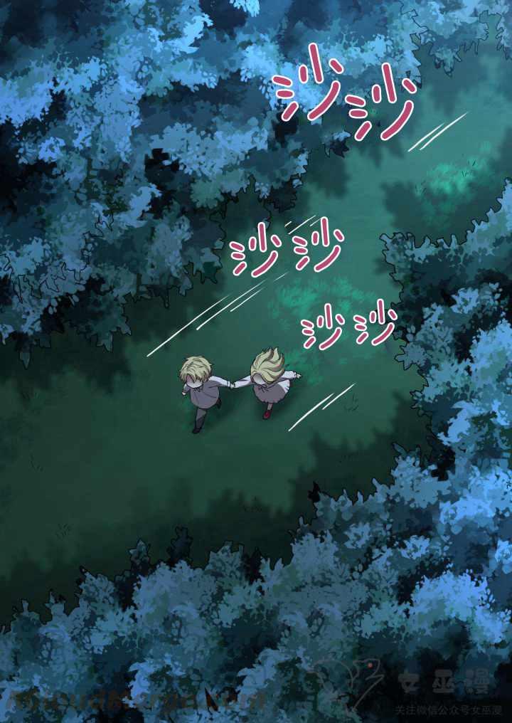 第3话27