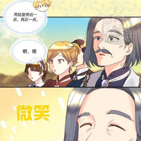第62话47