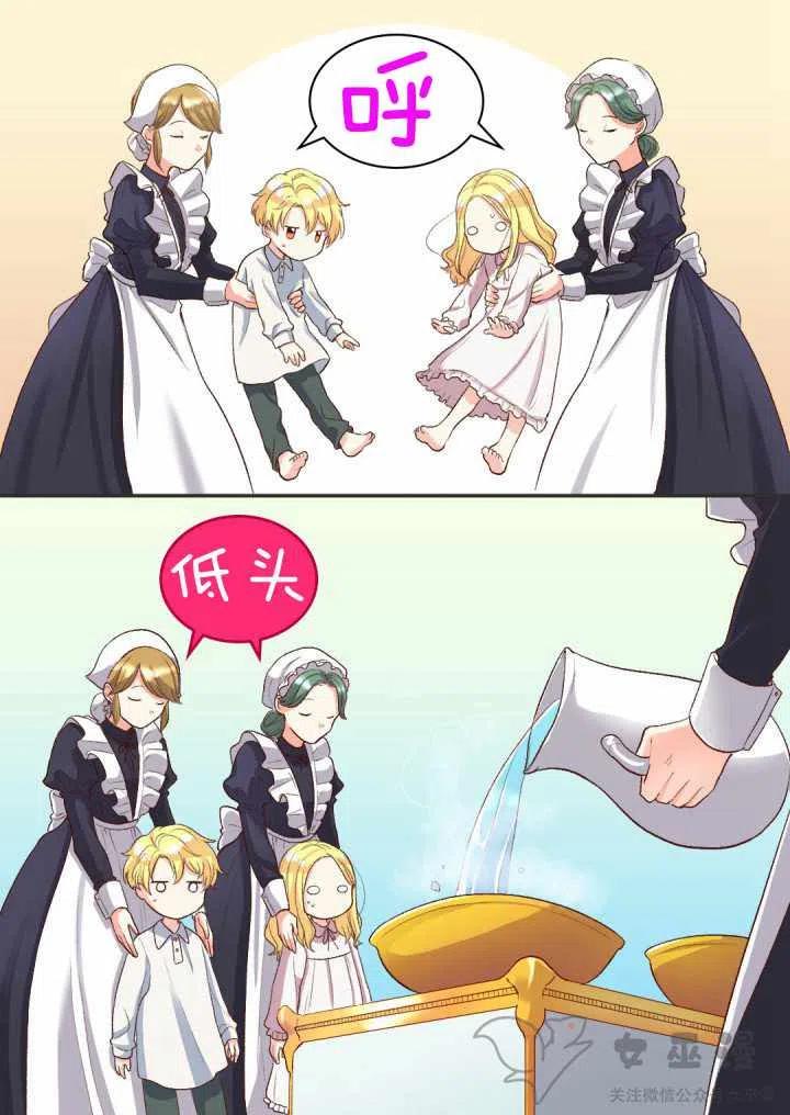 第4话22