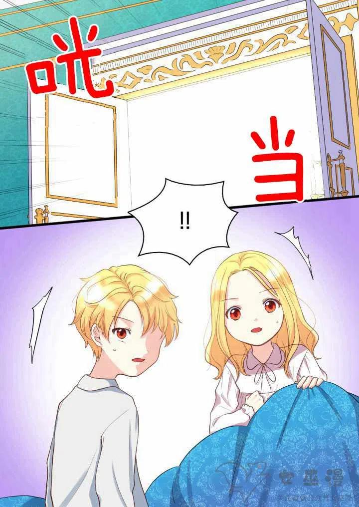 第4话10