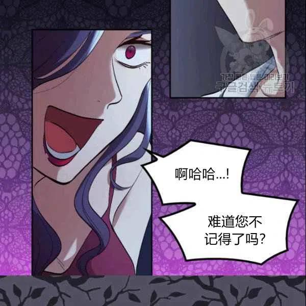 第55话66