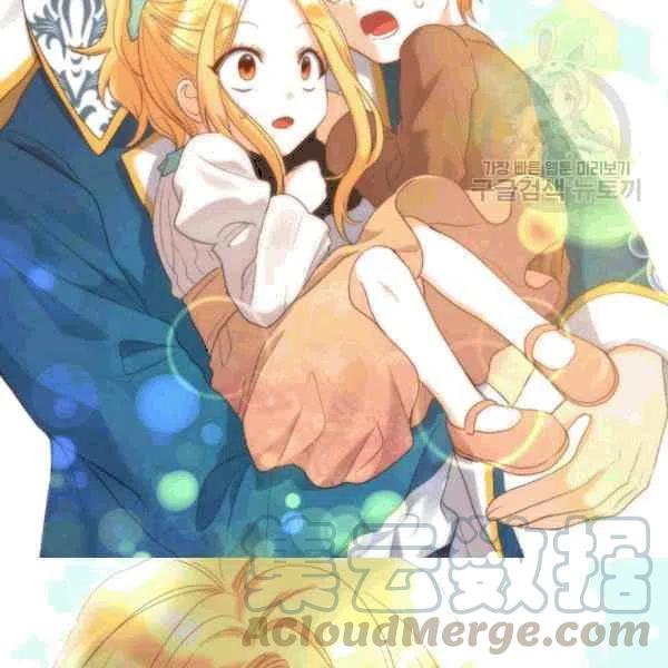 第50话30