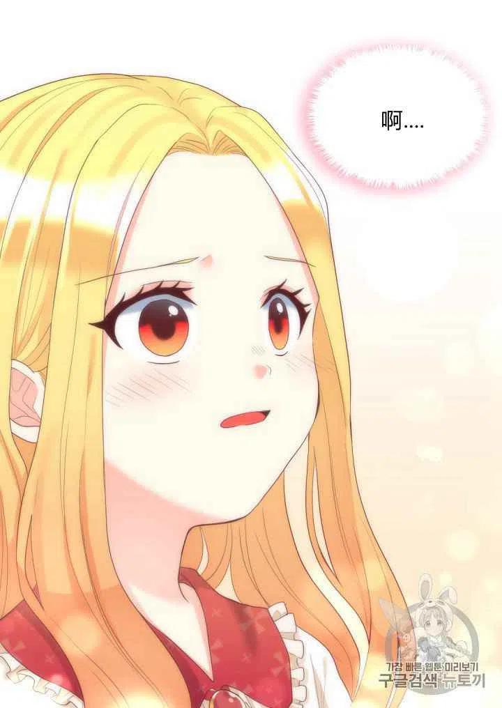 第31话22