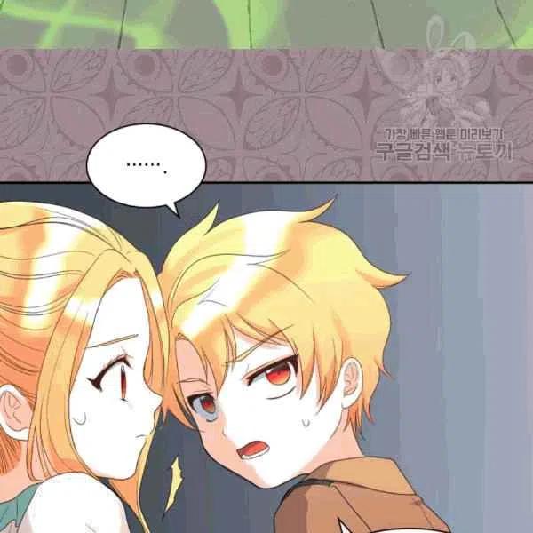 第50话74
