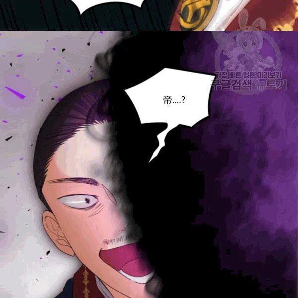 第51话81