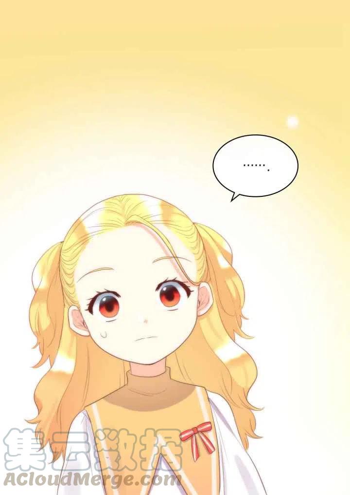 第21话42