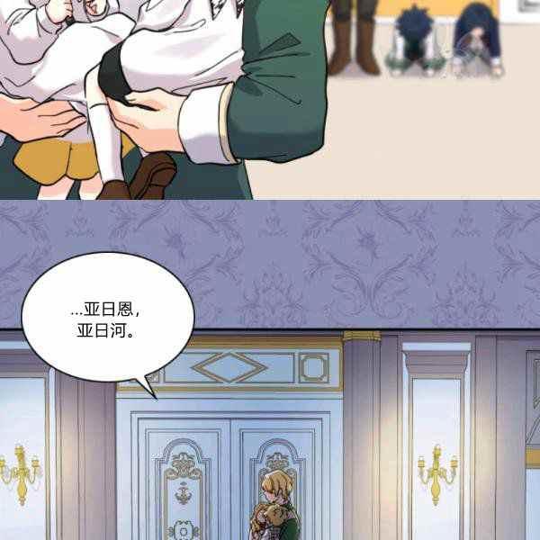 第63话48