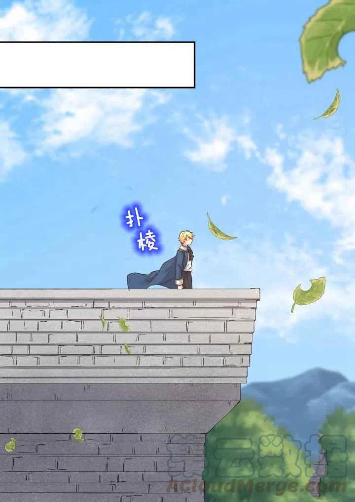 第45话64