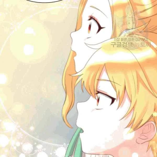第50话13