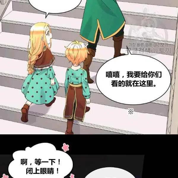 第59话63