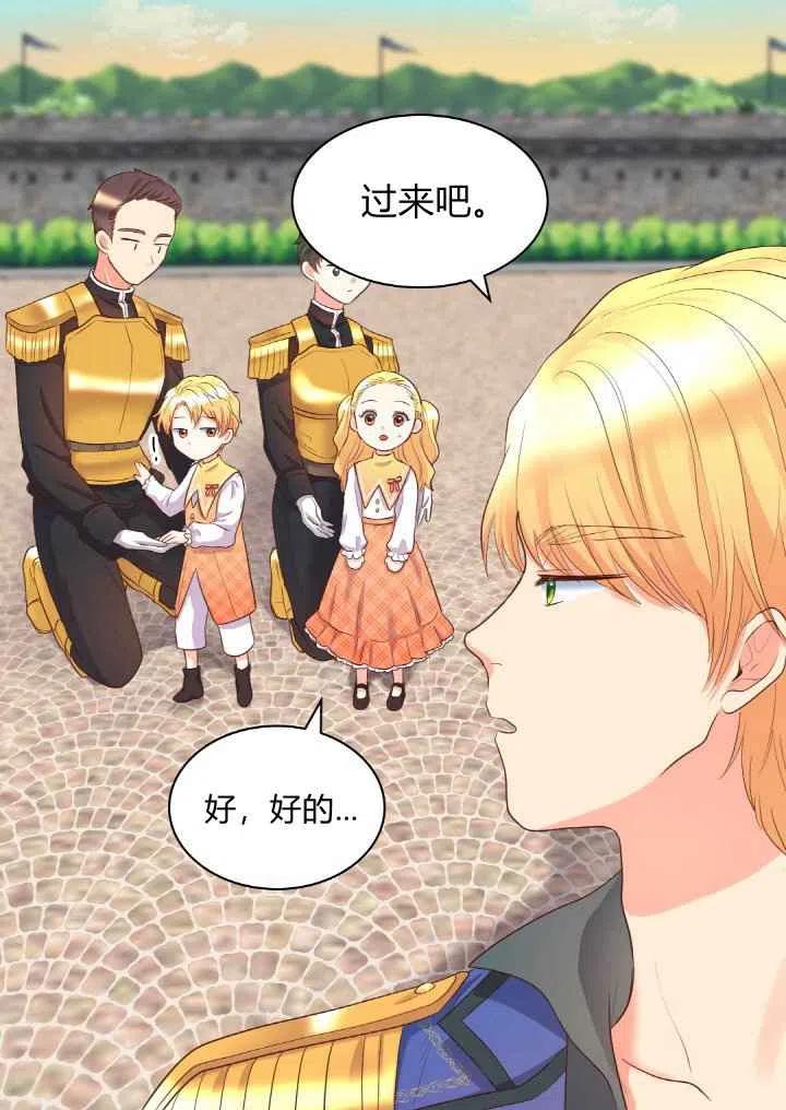第21话10